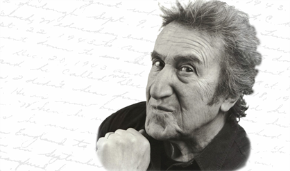 Игорь Губерман (Саратов)