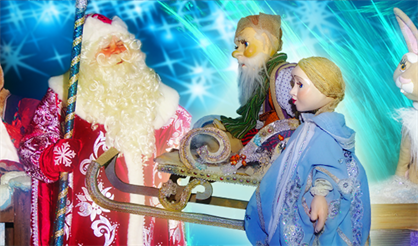 Новогодний малышник. Разноцветный Новый год