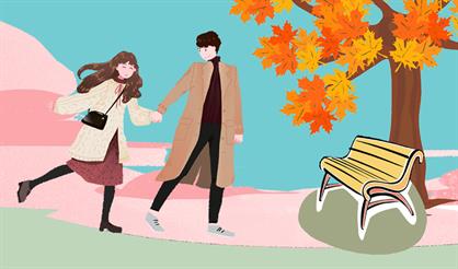 Свидание в октябре