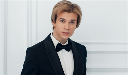 Александр Бичев. Песни первой любви