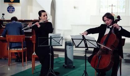 Вечер камерной музыки