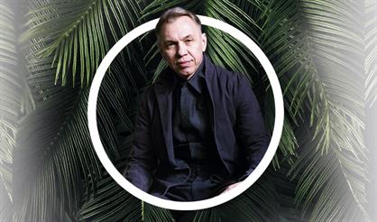 Александр Ф. Скляр и "Ва-банкъ"