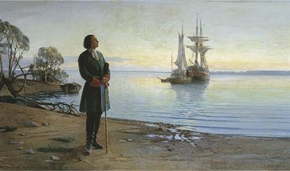 Виват, Россия!