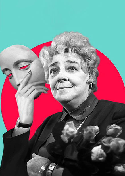 Одинокая насмешница (Волжск)