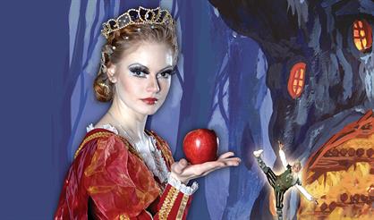 Белоснежка и семь гномов