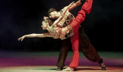 Дон Кихот. Шехерезада. Театр "Русский балет"