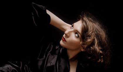 Тереля. Летний концерт