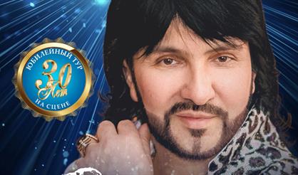 Александр Марцинкевич и группа "Кабриолет" (Саратов)