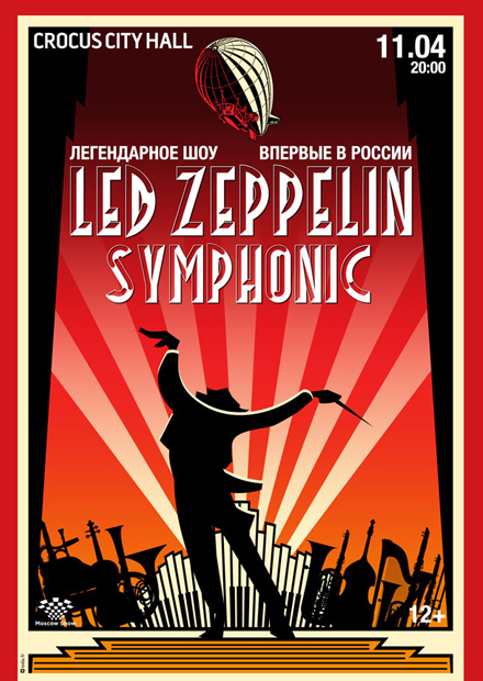 Led Zeppelin Symphonic