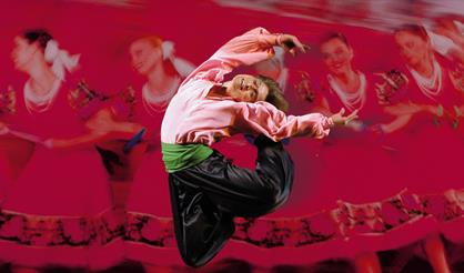 ГААНТ имени Игоря Моисеева. Открытие юбилейного 90-го сезона