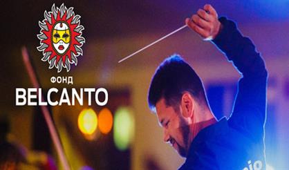 Шедевры Поля Мориа, Джеймса Ласта, Вангелиса