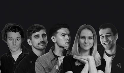 Благотворительный стендап-вечер