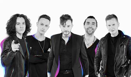 Группа "Пятеро"