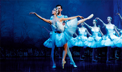 Лебединое озеро