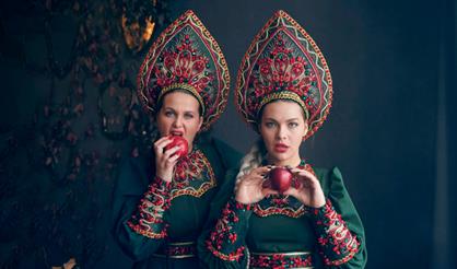 Версия Народная