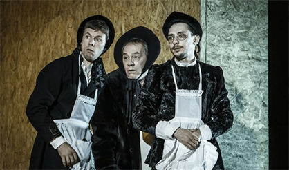 Мертвые души