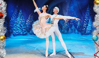 Новогодний балет «Щелкунчик»