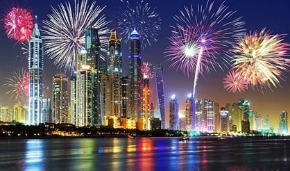 Новый год с Иоганном Штраусом