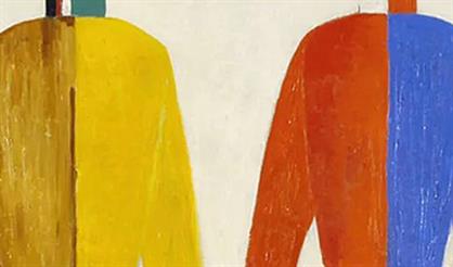 Бесприданница