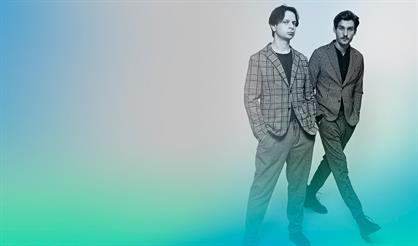 Твое Далеко