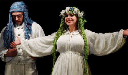 Скрипка и немного солнца