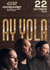 AY YOLA