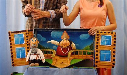 Золотая рыбка