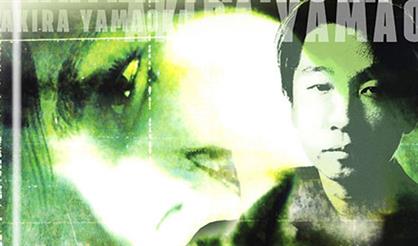 Akira Yamaoka plays Silent Hill 2