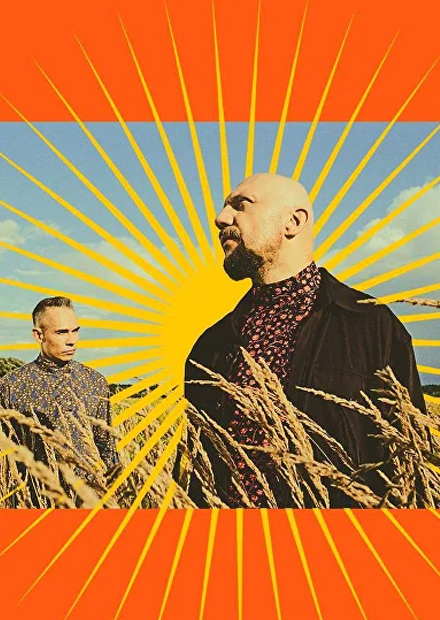 25/17. Summer Sound x билайн