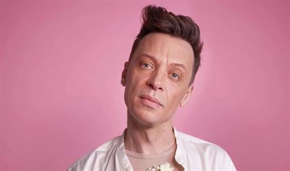 Найк Борзов