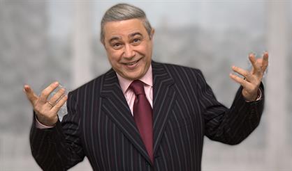 Евгений Петросян. Новогодний юмористический концерт