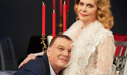 Хомо эректус