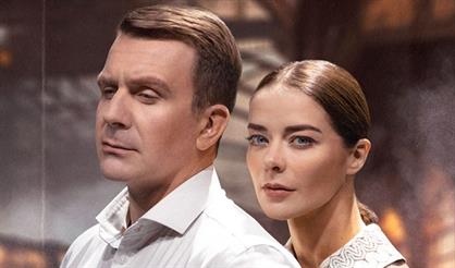 Варшавская мелодия