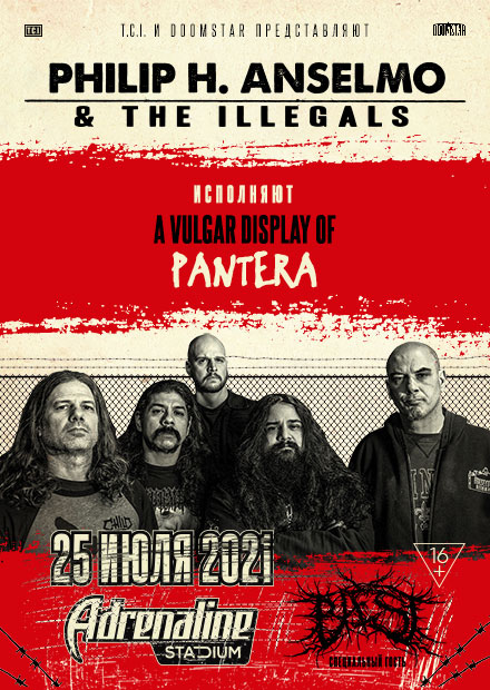 Philip H. Anselmo & The Illegals (perform a Vulgar Display of PANTERA)