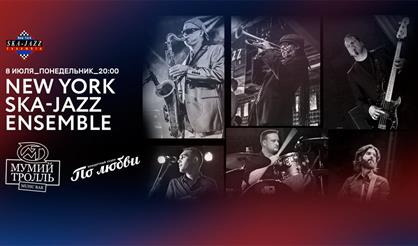 New York Ska-Jazz Ensemble