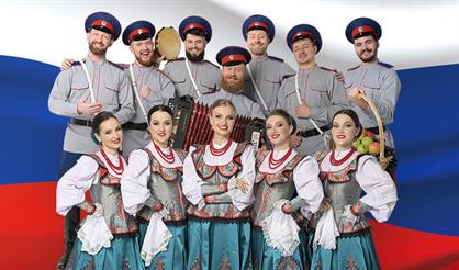 Московский казачий хор. "Степь да воля - казачья доля"