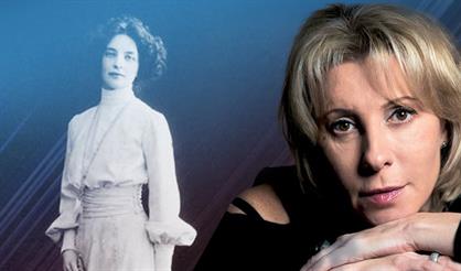 Юлия Рутберг. Посвящение Зинаиде Гиппиус