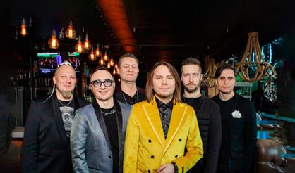 Старый приятель