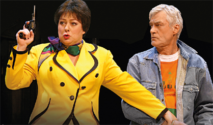 Свободная пара