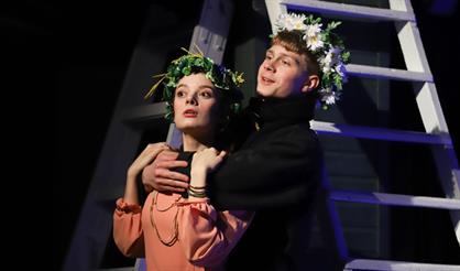 Лес. Театр ГИТИС