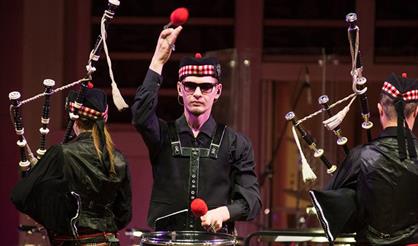 День святого Патрика в Доме музыки