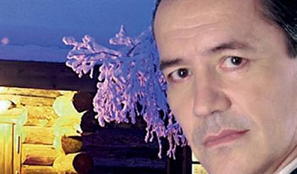 Валерий Иванов. «Февральская светёлка»