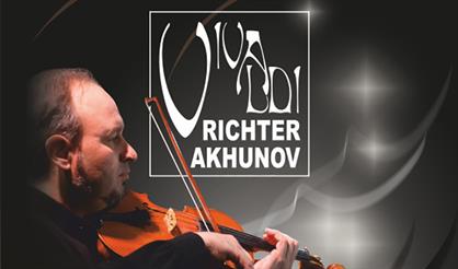 Времена года. Вивальди-Рихтер-Ахунов (Дзержинск)