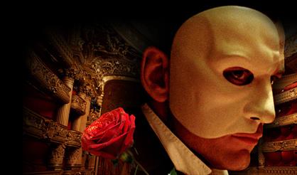 Призрак Оперы (г. Ирбит)