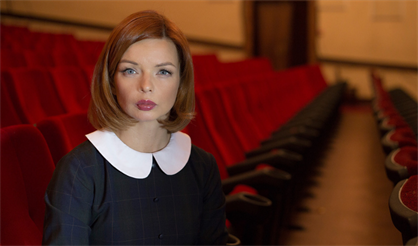 Спящая красавица. МГСО для детей и юношества