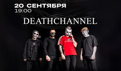 DEATHCHANNEL