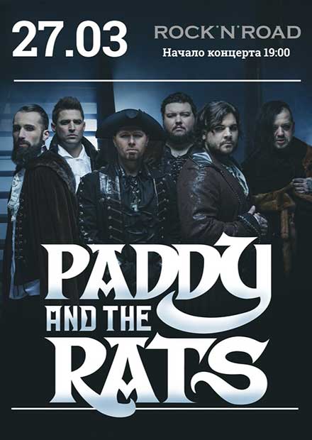 Paddy and the Rats