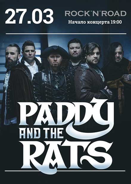 Paddy and the Rats