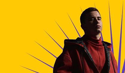 Ramil'. Summer Sound x билайн