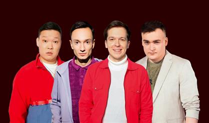 Шоу "Киновечер"